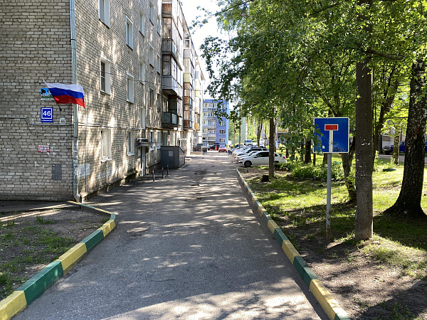 1-комнатная Дзержинского, 46